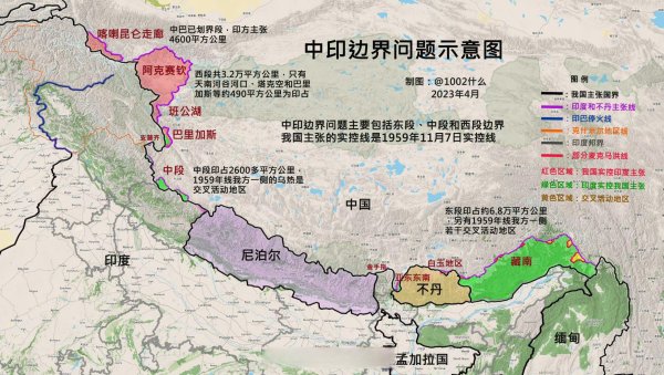 本财配资 印防长摊牌，莫迪想彻底解决中印63年的矛盾，中国等的就是这一天