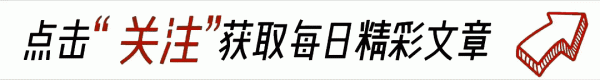 V交易网 汪小菲如愿以偿！给女儿牵马笑成一朵花，小玥儿一个举动看哭网友
