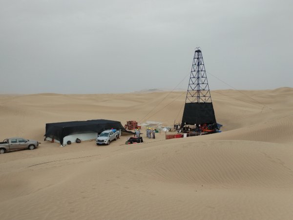 汇发网 新疆塔里木盆地地下1820米 藏着全球最深砂岩型工业铀矿化